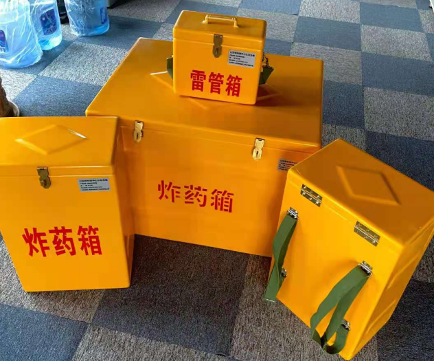 政和炸药雷管箱的型号那么多，应该如何选择？