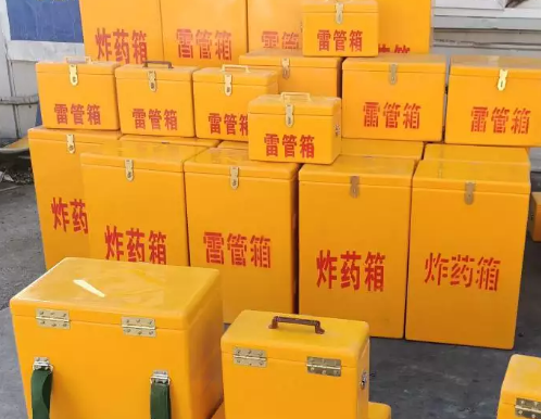 政和炸药箱雷管箱具体有什么用处？