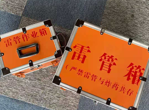 政和雷管箱材质与规格技术规范